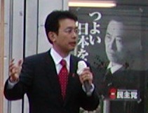 お集まりいただいた支援者の方々に訴えるてつ